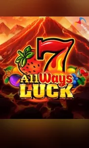 All Ways Luck